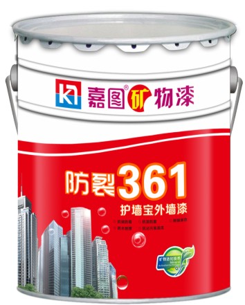 嘉图防裂361抗碱外墙矿物漆